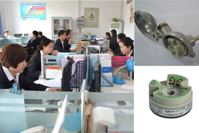 {当前产品的产品关键词轮巡使用}